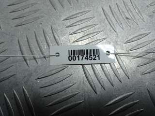 Блок сигнализации Audi A8 D3 (S8) 2005г. 4E0907719 - Фото 3