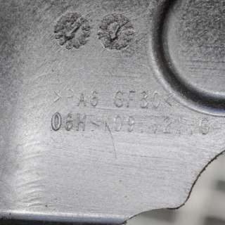 Пластик моторного отсека Audi Q5 1 2010г. 06H109121G , art400611 - Фото 3