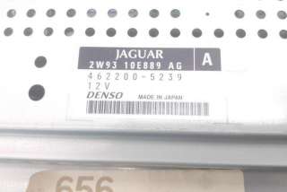 Прочая запчасть Jaguar XJ X350 2008г. 2W9310E889AG, 4622005239, 5W9314B560SAE , art8275772 - Фото 8
