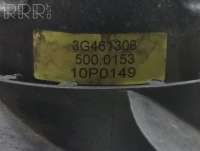 Вентилятор радиатора Alfa Romeo GT 2007г. m13001700, mp8125937dn, 9010986 , artPAC7486 - Фото 5