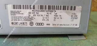 Блок мультимедиа Audi A8 D3 (S8) 2009г. 4E0035542 - Фото 3