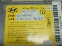 Блок управления AIR BAG Hyundai Santa FE 2 (CM) 2007г. 959102B970 - Фото 5