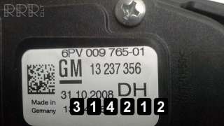 Педаль газа Opel Insignia 1 2009г. 13237356dh, 13237356dh , artMNT37531 - Фото 3