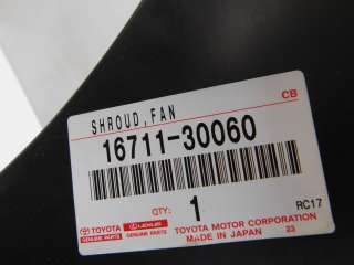  Диффузор радиатора Toyota Land Cruiser 200 Арт smt145659, вид 3