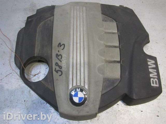 Декоративная крышка двигателя BMW 5 E60/E61 2008г.  - Фото 1