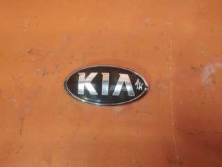863183R500 эмблема к Kia Optima 4 Арт AR130963
