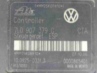 Блок ABS Volkswagen Touareg 1 2006г. 7L0907379G,7L0614111H - Фото 4