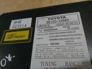 магнитола Toyota Camry XV40 2007г. 86120-33880 - Фото 3