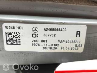 Фонарь габаритный Mercedes B W246 2013г. a2469066400, 607702, yap4018511 , artZVG46479 - Фото 2