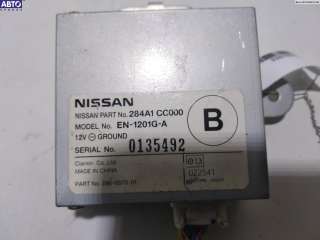Блок управления парктроником Nissan Murano Z50 2005г. 284A1CC000 - Фото 2