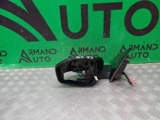 LR072955 зеркало к Land Rover Discovery sport Арт ARM288325