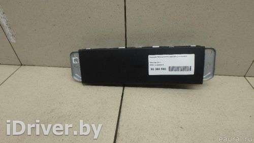 Подушка безопасности нижняя (для колен) MINI Cooper F56,F55 2015г. 72129262202 - Фото 1