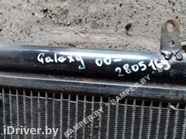 Радиатор кондиционера Ford Galaxy 1 restailing 2002г.  - Фото 1