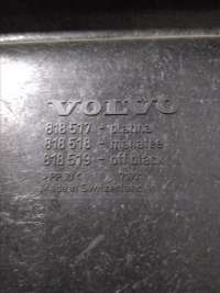 818517 Полка багажника Volvo S40 1 Арт 4500
