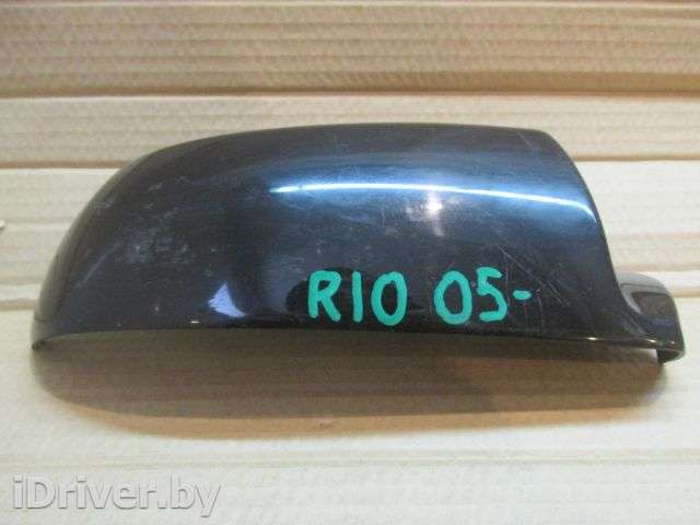 Накладка зеркала левого Kia Rio 2 2006г.  - Фото 1