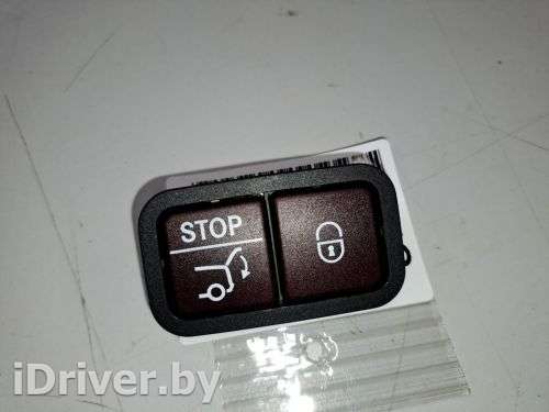 Кнопка закрывания багажника Mercedes GLC w253 2015г. A2128210551 - Фото 1