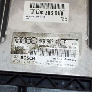 Блок управления двигателем Audi A5 (S5,RS5) 1 2008г. 8K0907401F02810147251039S25516 , art347902 - Фото 7