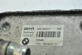 Радиатор масляный BMW 5 E60/E61 2008г. 7803830 , art586974 - Фото 4