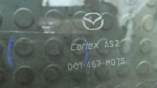 Стекло двери Mazda 6 3 2012г. GS3L59511B - Фото 2