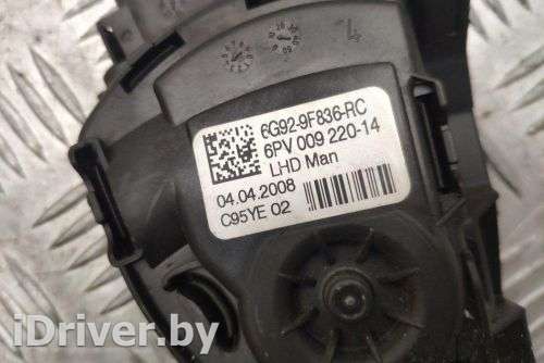 Педаль газа Ford Mondeo 1 2008г. '6G929F836RC' , art5277511 - Фото 1