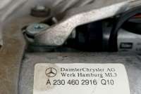 Рулевая рейка Mercedes SL r230 2003г. A2304602916, A2205400288 , art3441463 - Фото 3