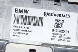 Камера переднего вида BMW X3 G01 2019г. 9472820, A2-C756-5021-1-00 , art7885102 - Фото 7