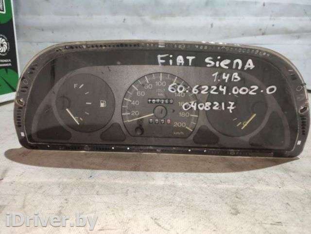 Щиток приборов (приборная панель) Fiat Siena 1 1998г. 6062240020 - Фото 1