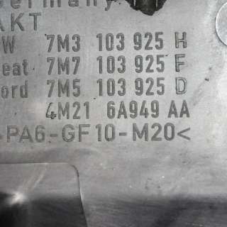 Декоративная крышка двигателя Ford Galaxy 1 restailing 2003г. 4M216A949AA7M3103925H7M7103925F7M5103925D , art204779 - Фото 3