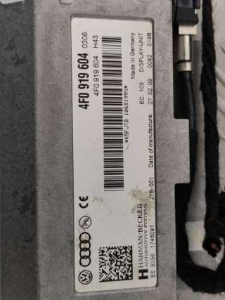 Дисплей Audi Q5 1 2009г. 4F0919604 - Фото 3
