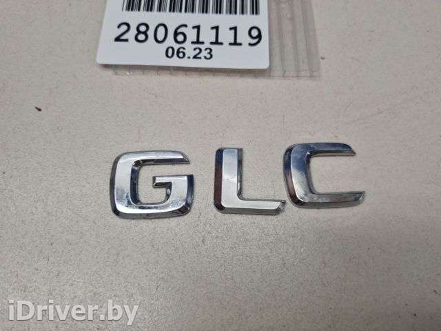 Эмблема двери багажника Mercedes GLC w253 2015г. A2538174800 - Фото 1