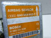 Блок управления AIR BAG Audi 90 B4 1992г. 8A0959655C - Фото 4