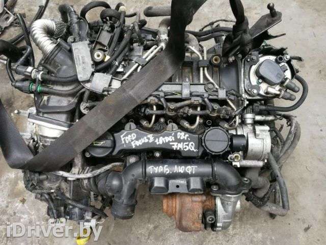 Двигатель  Ford Focus 2 restailing 1.6 TDCi Дизель, 2008г. G8DB  - Фото 1