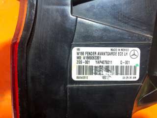 фонарь внешний Mercedes GLS X166 2011г. a1669063301 - Фото 9