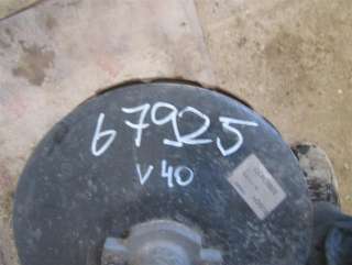 Вакуумный усилитель тормозов Volvo V40 1 2003г.  - Фото 2