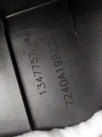 Кожух замка багажника Mitsubishi Outlander 3 2012г. 7240A290XA - Фото 8