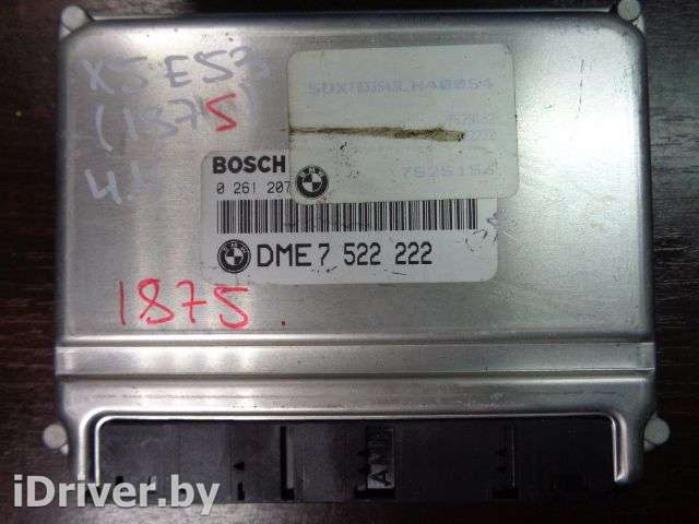 Блок управления ДВС BMW X5 E53 2002г. 7522222 - Фото 1