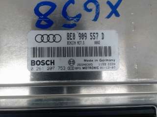 блок управления двс Audi A4 B6 2003г. 8E0909557D,0261207753 - Фото 3