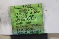 Ремень безопасности с пиропатроном SsangYong Actyon 1 2007г. 7460231002LAM - Фото 6
