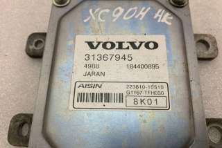Блок управления АКПП Volvo XC90 1 2019г. '31367945' , art5250415 - Фото 2