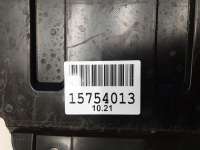 Пыльник двигателя Mitsubishi Outlander 3 2013г. 5370B242 - Фото 3