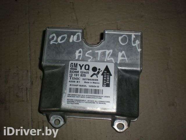 Блок управления AIR BAG Opel Astra H 2004г.  - Фото 1