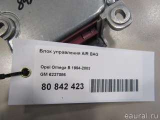 Блок управления AIR BAG Opel Omega B 1995г. 6237086 - Фото 5