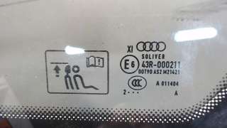 Стекло кузовное боковое Audi A8 D4 (S8) 2012г.  - Фото 2