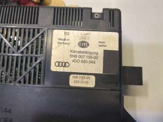 Блок управления печки/климат-контроля Audi A8 D2 (S8) 1994г. 4do820043 - Фото 3