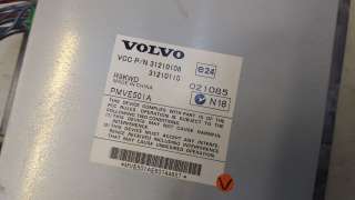 31210108,31210110 Усилитель акустический Volvo XC90 1 Арт 8301782, вид 2