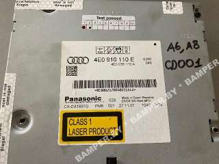 4E0910110E, 4E0035110A CD-чейнджер Audi A6 C6 (S6,RS6) Арт CD001, вид 3