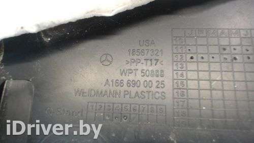 1666900025 Накладка центральной стойки к Mercedes ML/GLE w166 Арт 7901558 - Фото 3