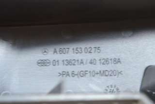 Пластик моторного отсека Mercedes A W176 2012г. A6071530275 , art522914 - Фото 6