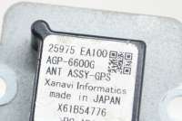 Антенна Nissan Pathfinder 3 2006г. AGP-6600G, 25975-EA100 , art977960 - Фото 6