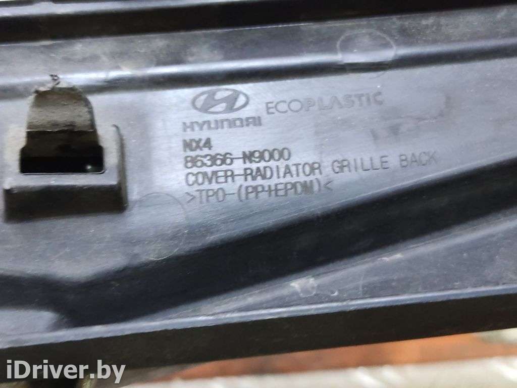 решетка радиатора Hyundai Tucson 3 2020г. 86350N9130, 86366N9000, 4а31  - Фото 10